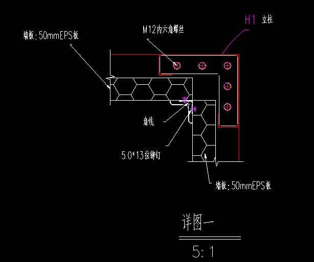 立柱底部轉角鐵板CAD設計圖