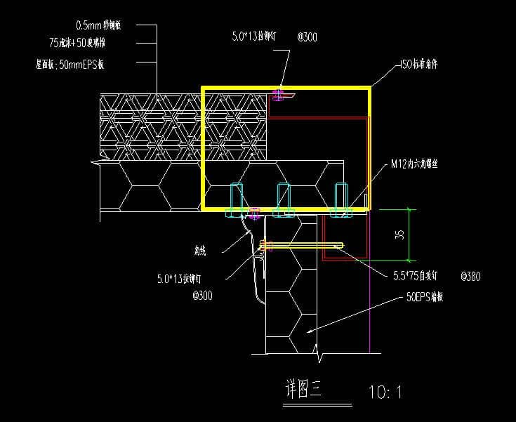 角柱安裝彩鋼板CAD設計圖