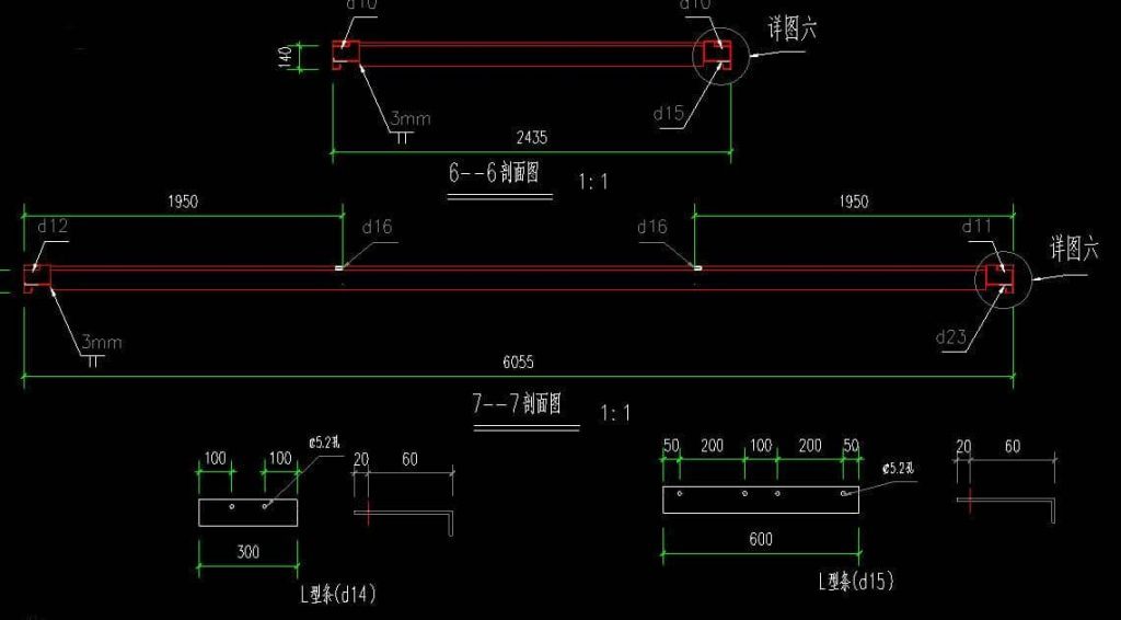 箱房頂部框架吊角件CAD設計圖