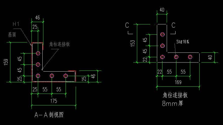 箱房角柱連接板剖視設計圖