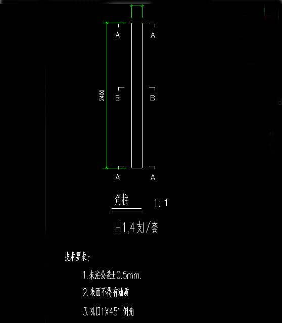 箱房角柱立面高度設計圖